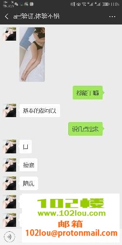3a9a253dbe2fd647f6bcb2d8ed01e5c8.jpg